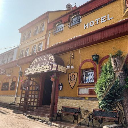 Aranykorona Hotel Мишкольц Экстерьер фото